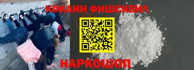 дистиллят марихуана Янаул