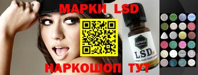 мефедрон VHQ Ярцево