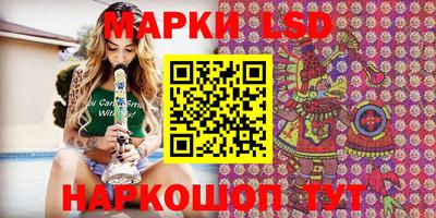 дистиллят марихуана Янаул
