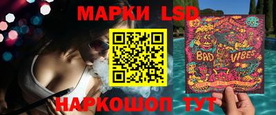 мефедрон VHQ Ярцево