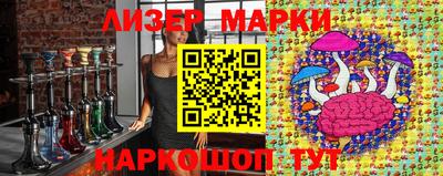 мефедрон VHQ Ярцево