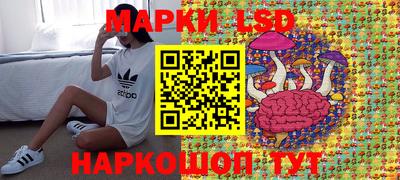 дистиллят марихуана Янаул