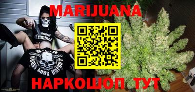 гашик Ярославль