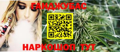 мефедрон VHQ Ярцево