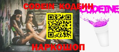 мефедрон VHQ Ярцево