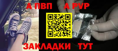 дистиллят марихуана Янаул
