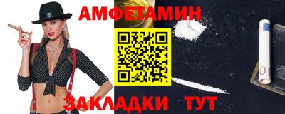 дистиллят марихуана Янаул