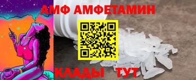 дистиллят марихуана Янаул