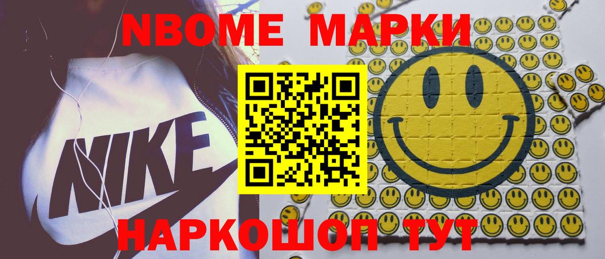 Батайск  Лсд 25 экстази кислота  Вход с VPN  ЛСД экстази кислота 
